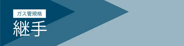 product_btn_01-2