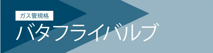 product_btn_02-2