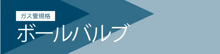 product_btn_03-2